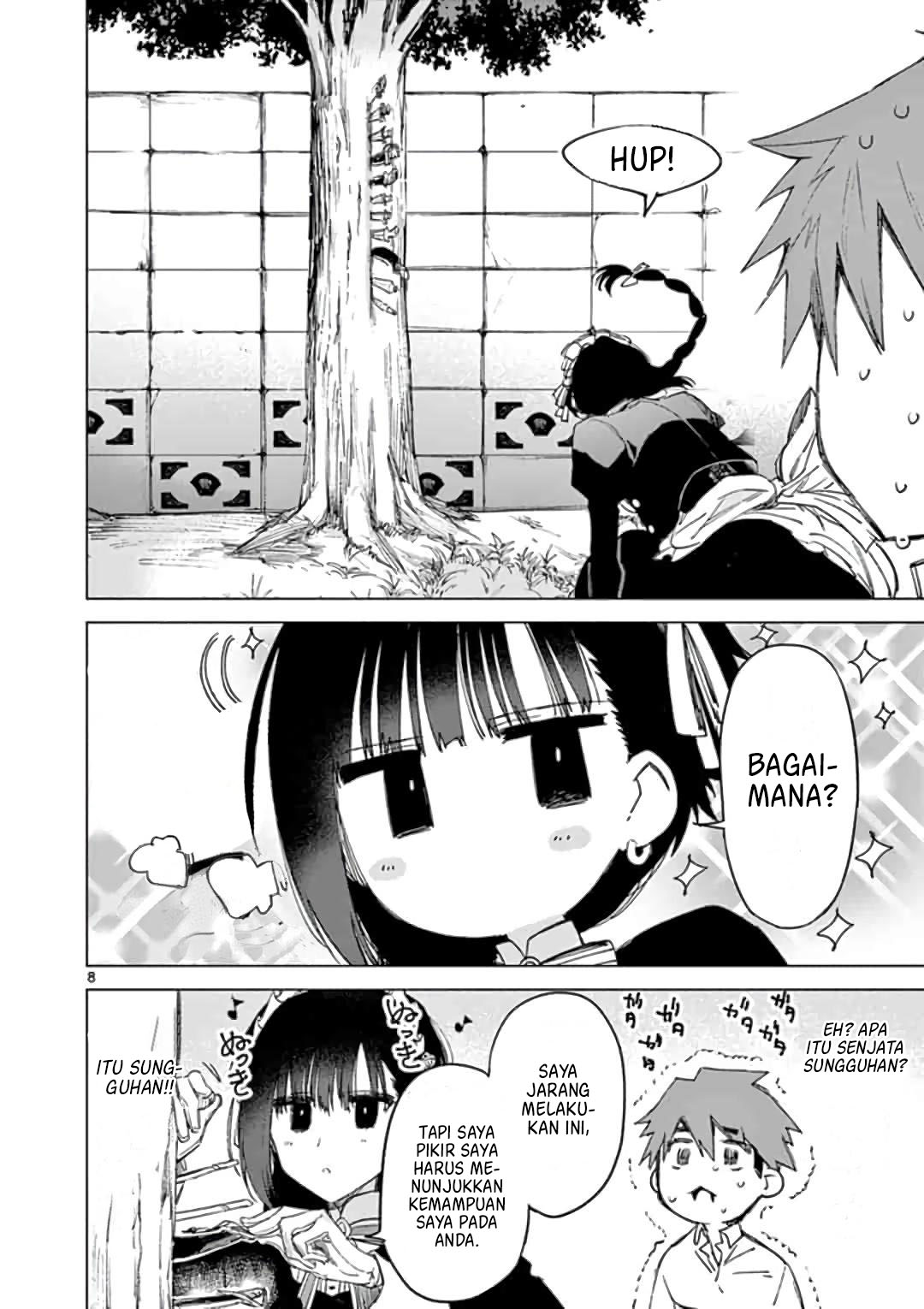 Kimi wa Meido-sama Chapter 1