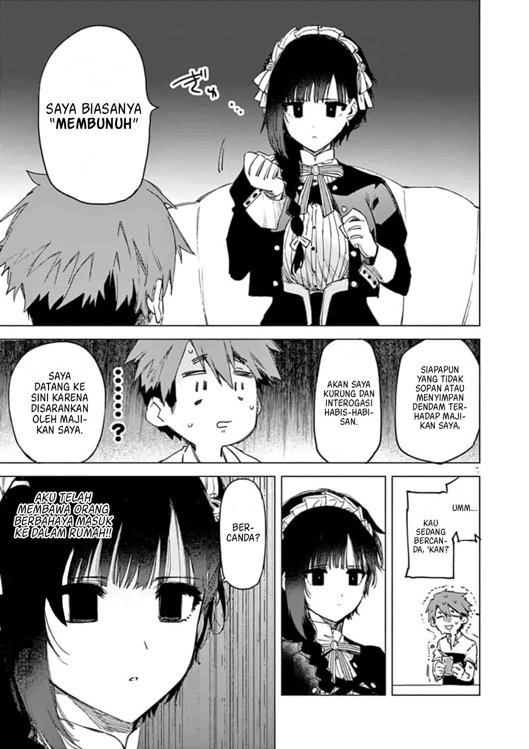 Kimi wa Meido-sama Chapter 1