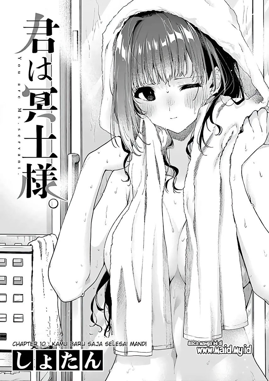 Kimi wa Meido-sama Chapter 10