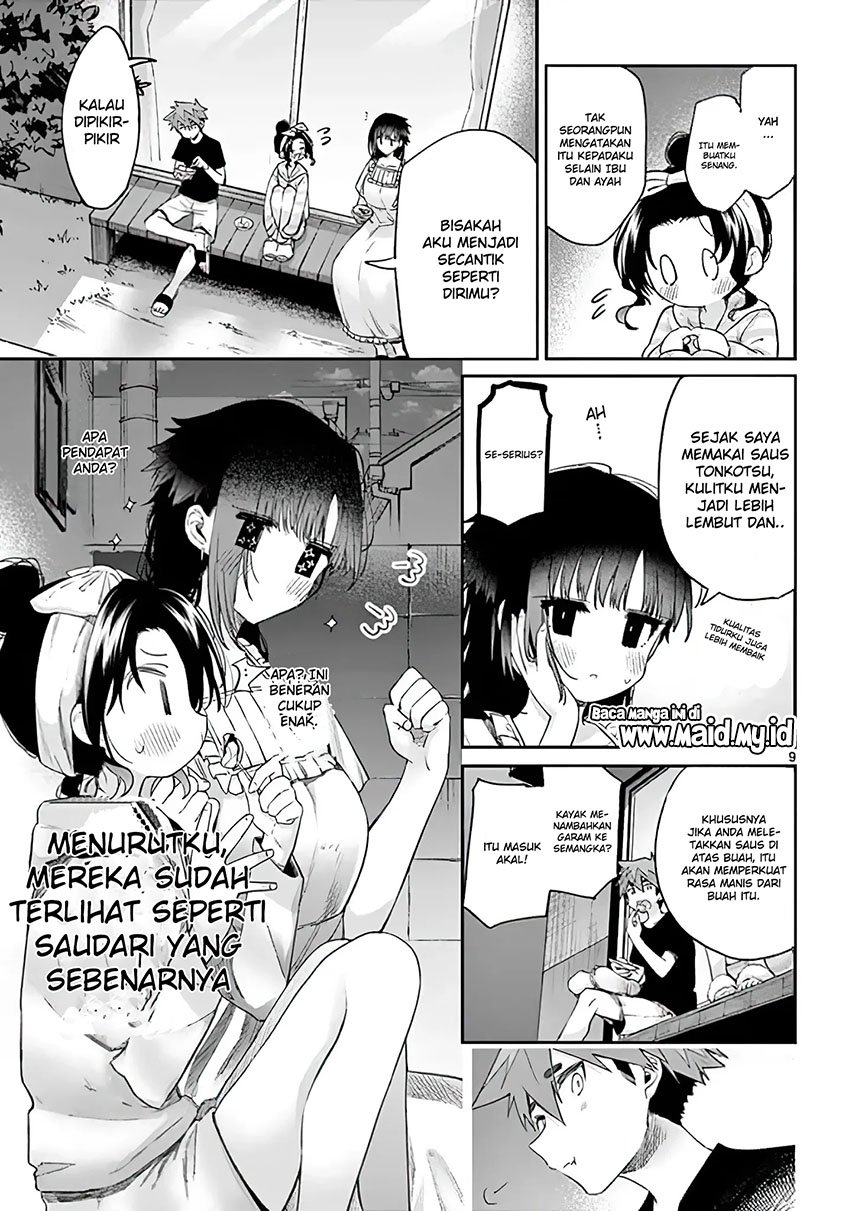 Kimi wa Meido-sama Chapter 10