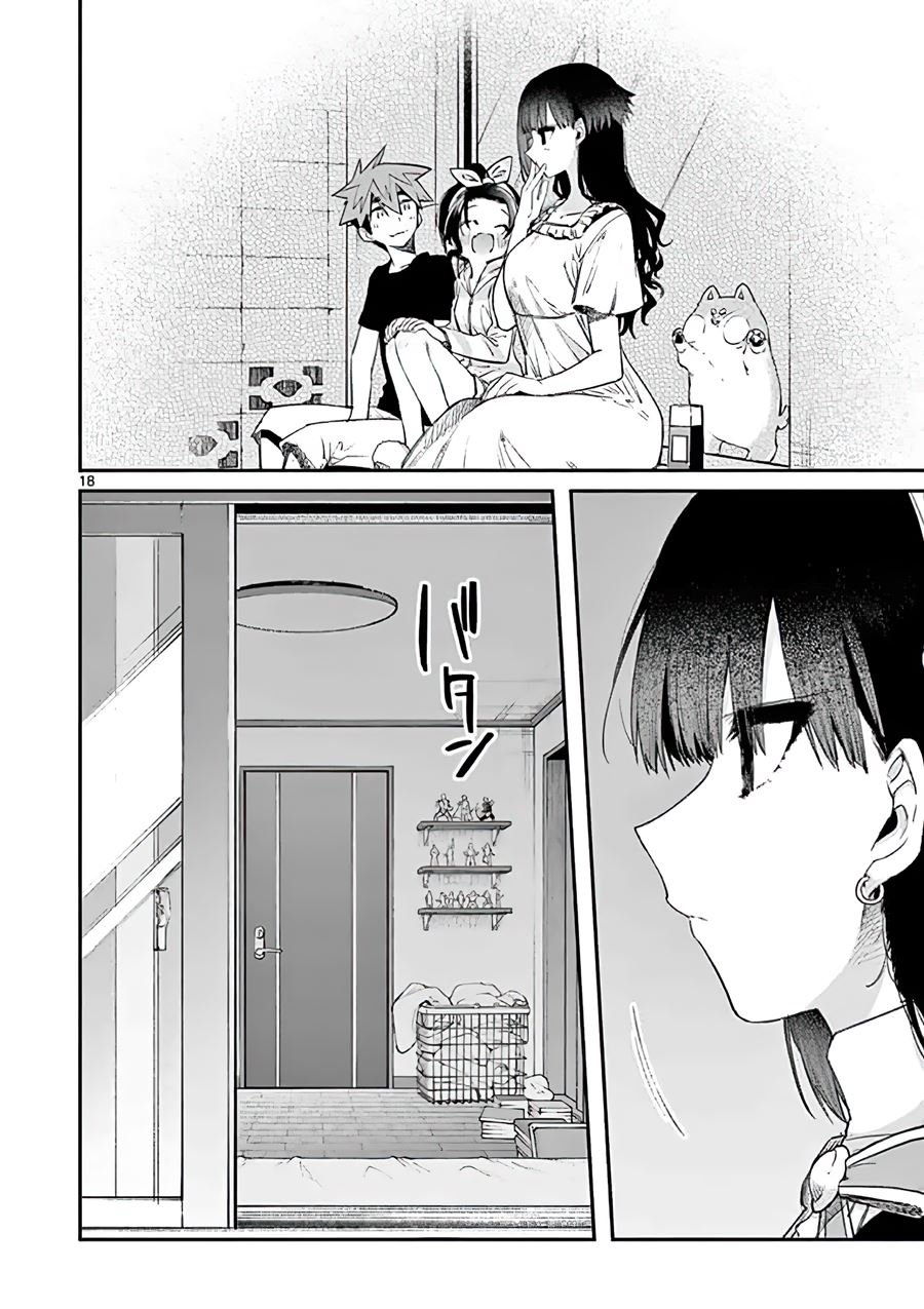 Kimi wa Meido-sama Chapter 12