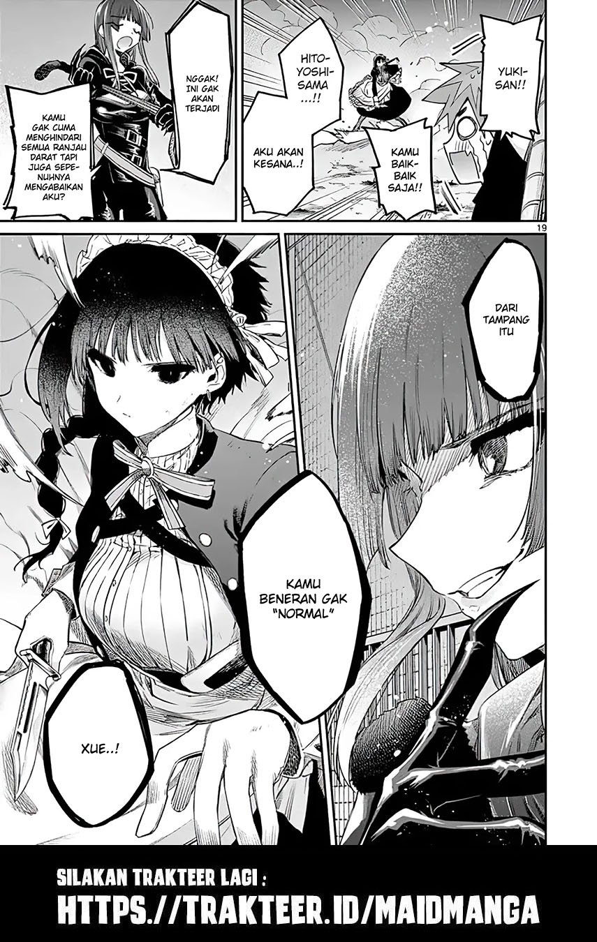 Kimi wa Meido-sama Chapter 13