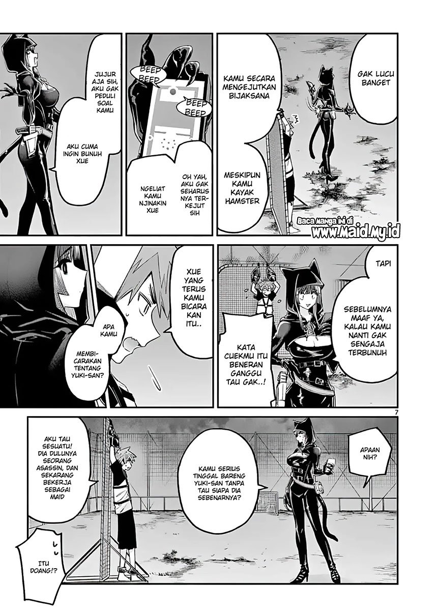 Kimi wa Meido-sama Chapter 13