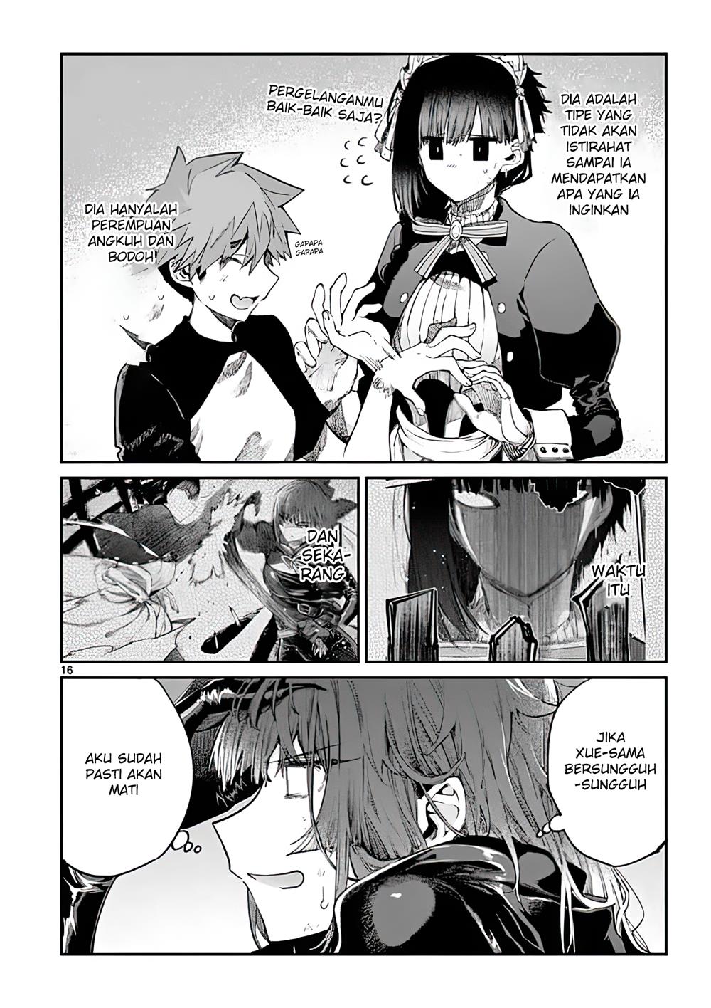 Kimi wa Meido-sama Chapter 14