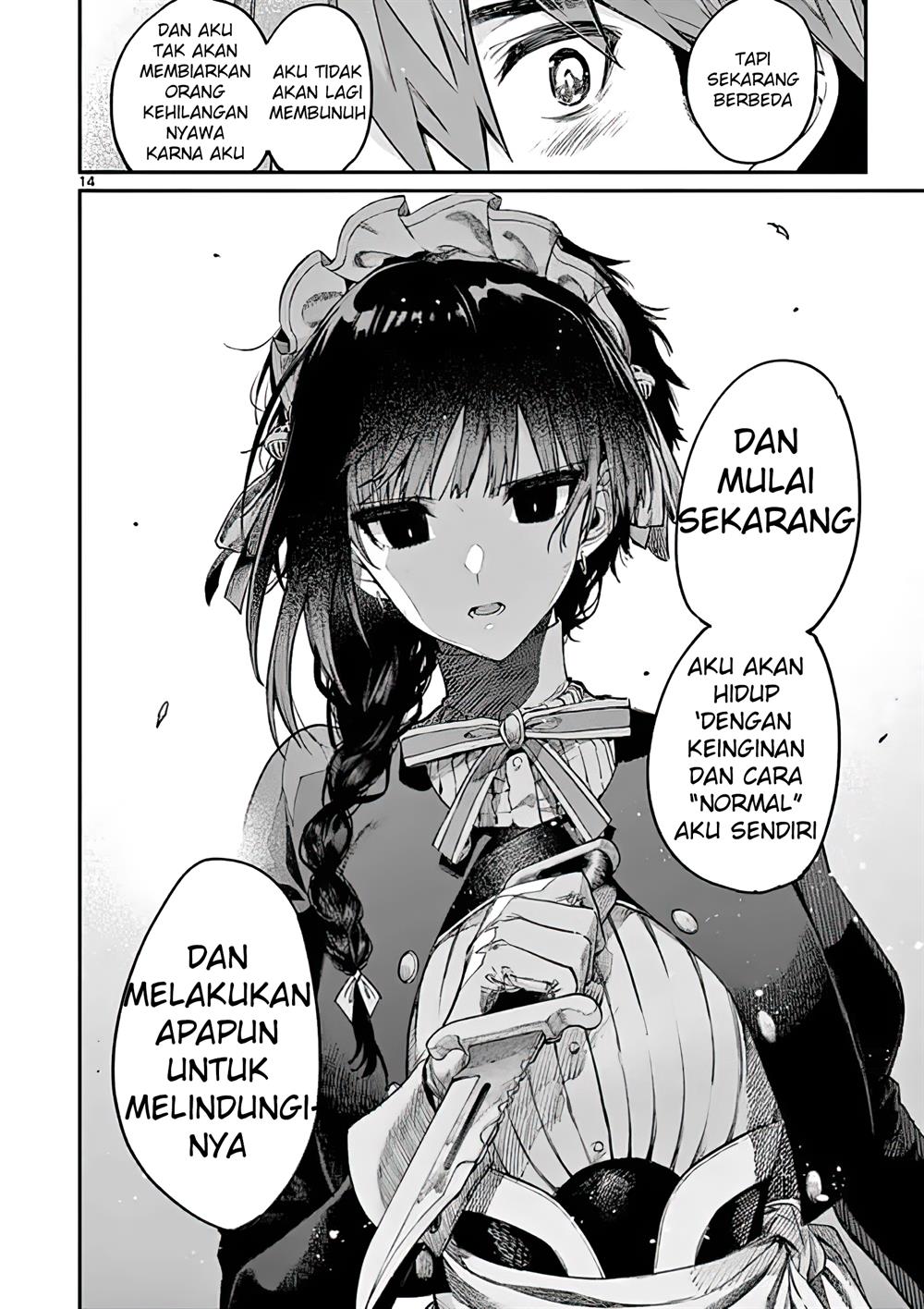 Kimi wa Meido-sama Chapter 14