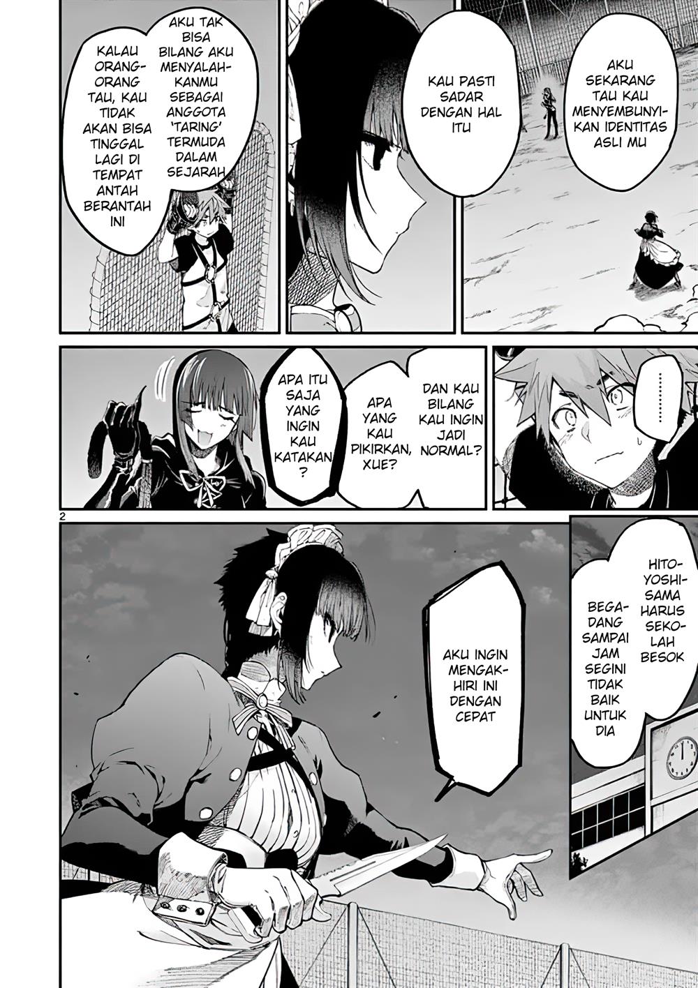 Kimi wa Meido-sama Chapter 14