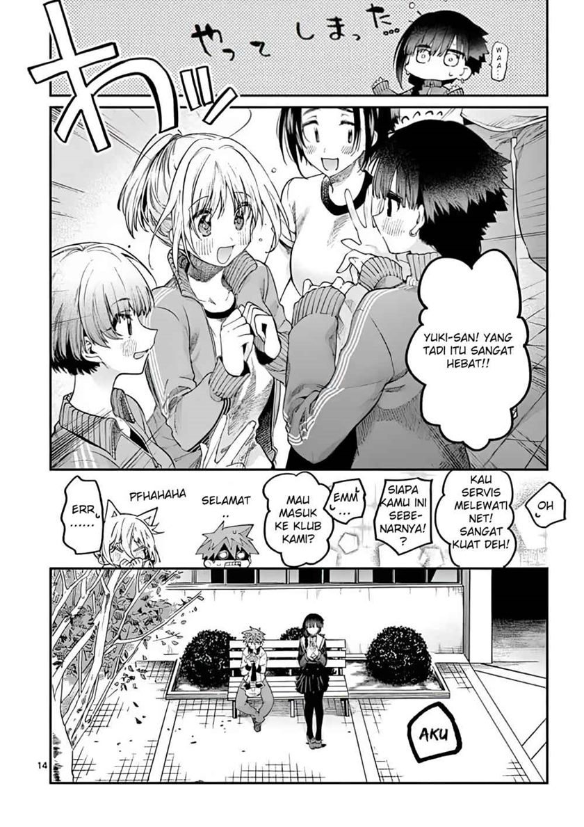 Kimi wa Meido-sama Chapter 15