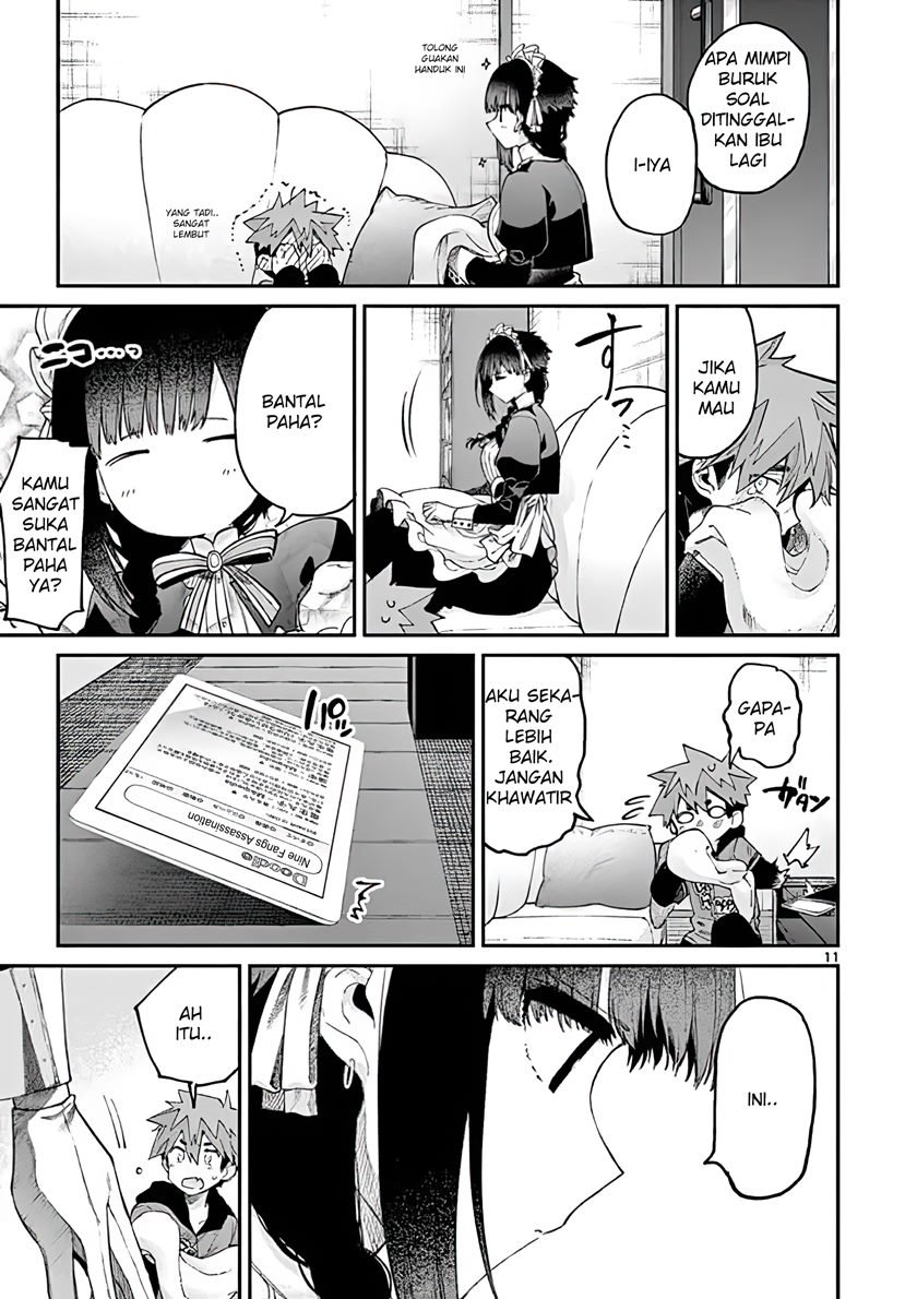 Kimi wa Meido-sama Chapter 16