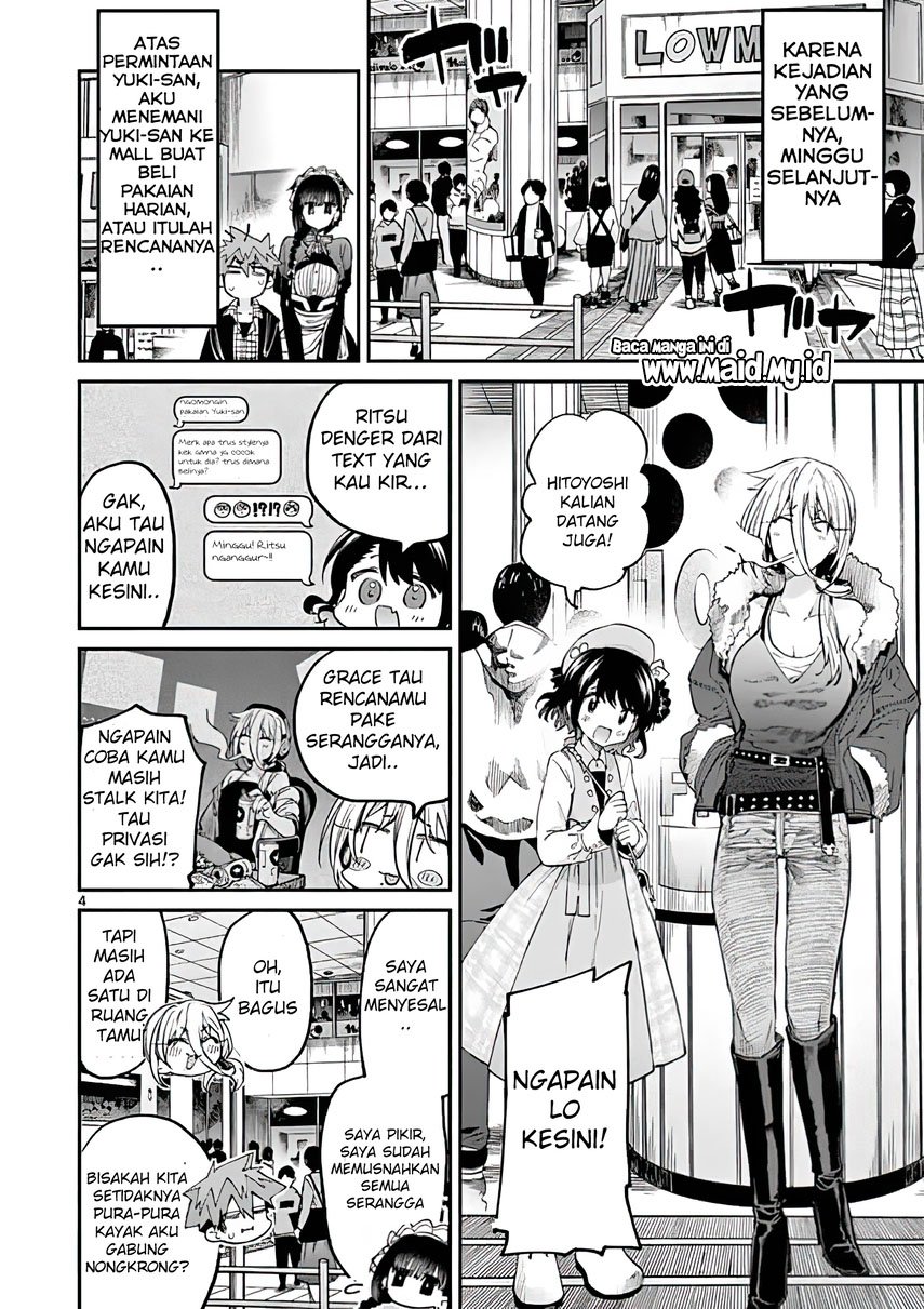 Kimi wa Meido-sama Chapter 17