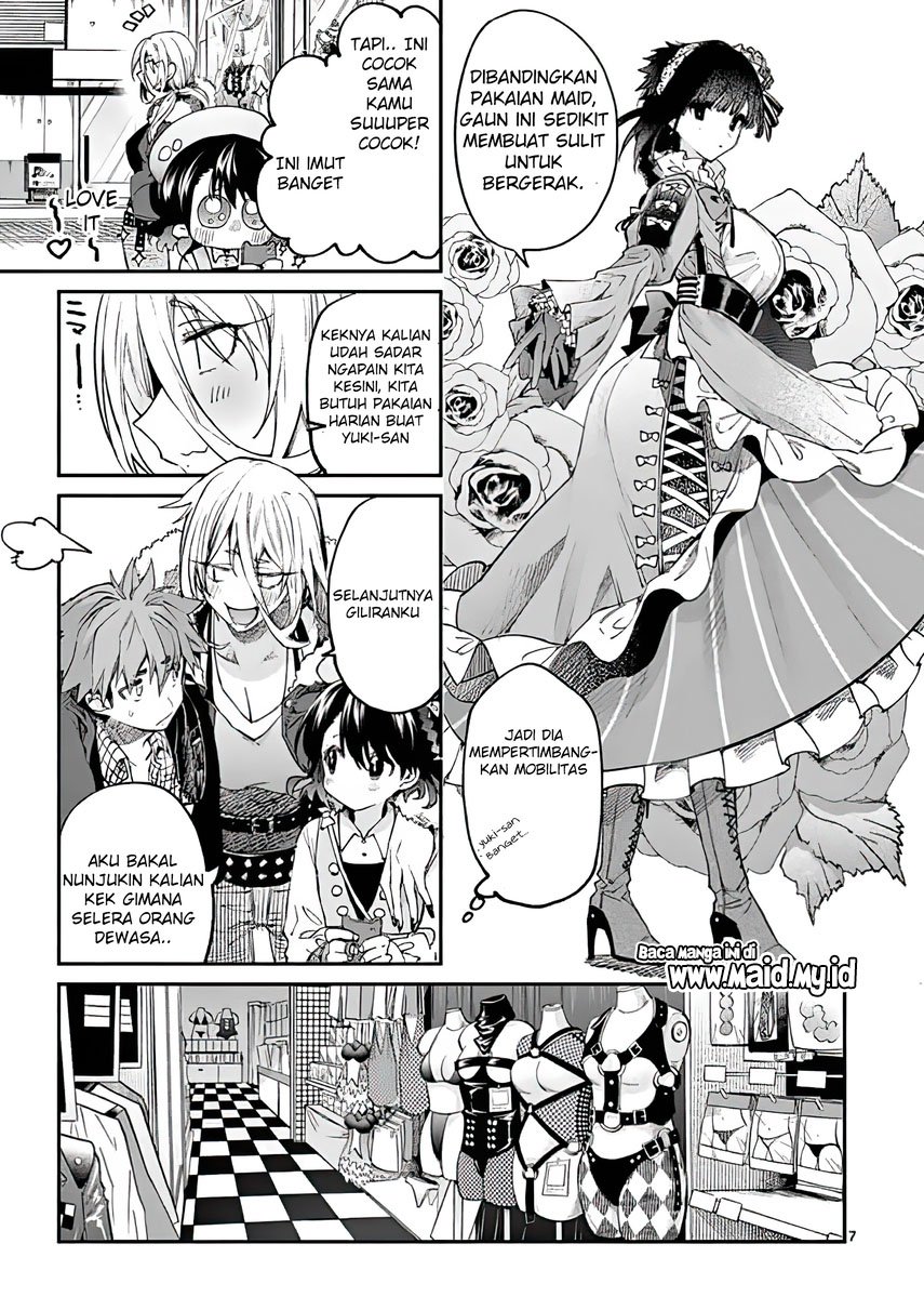 Kimi wa Meido-sama Chapter 17