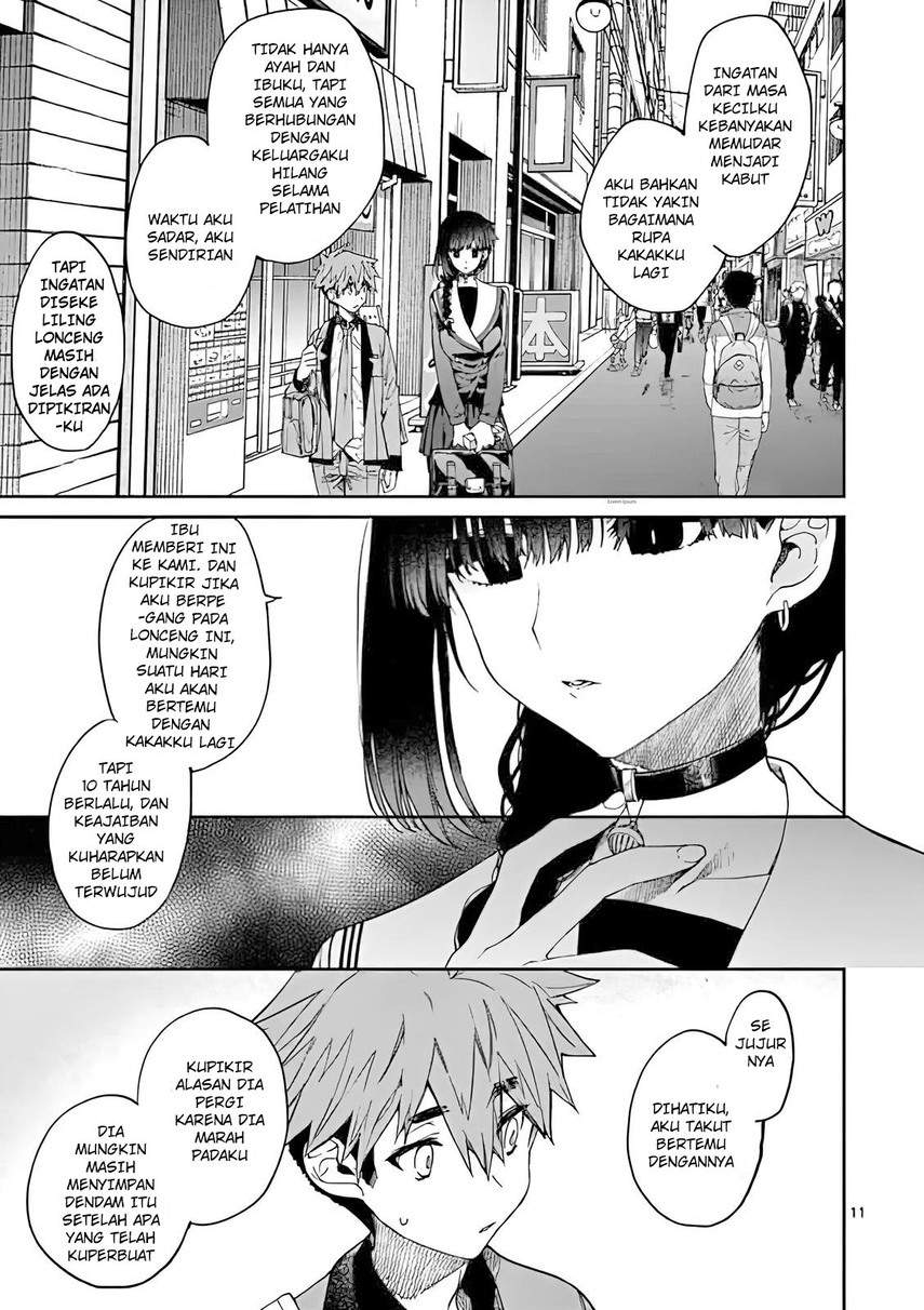 Kimi wa Meido-sama Chapter 19