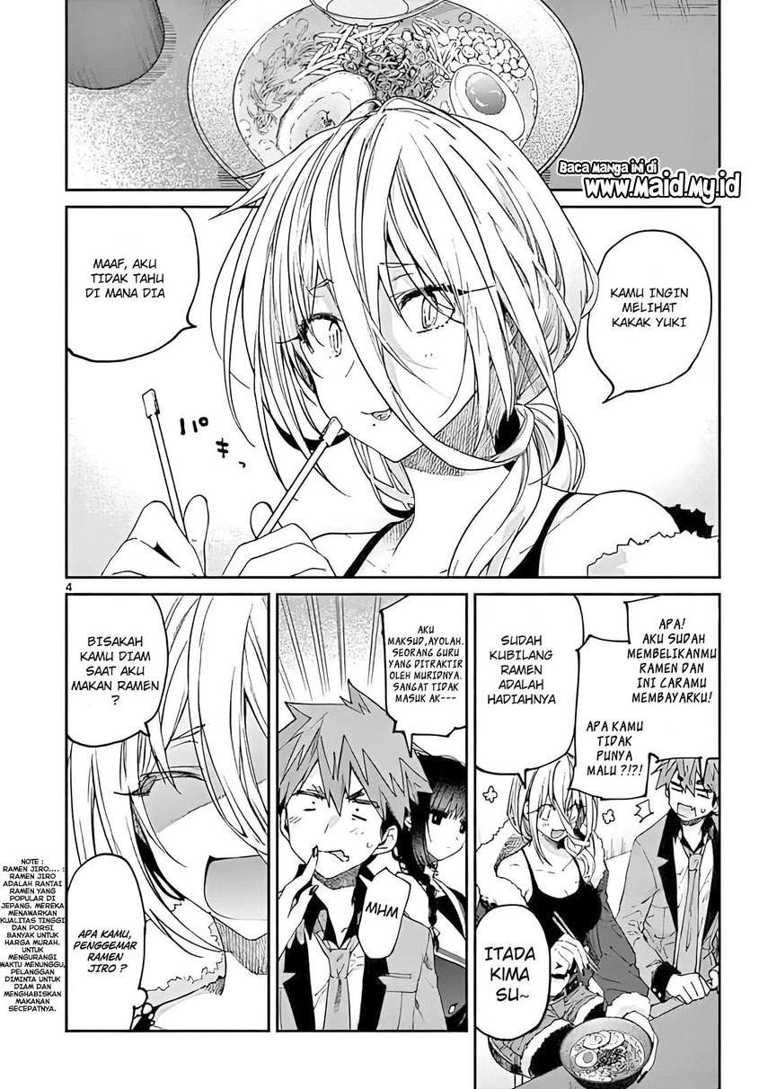 Kimi wa Meido-sama Chapter 19