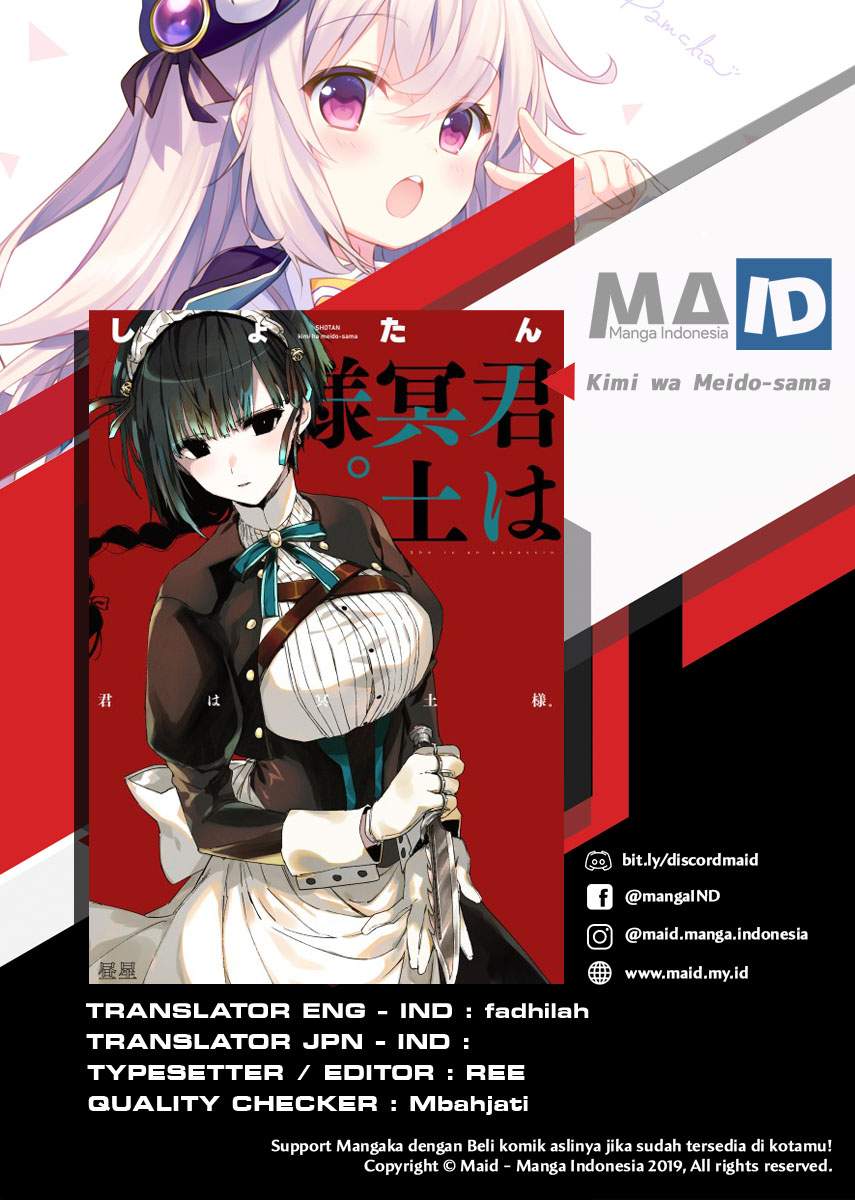 Kimi wa Meido-sama Chapter 2