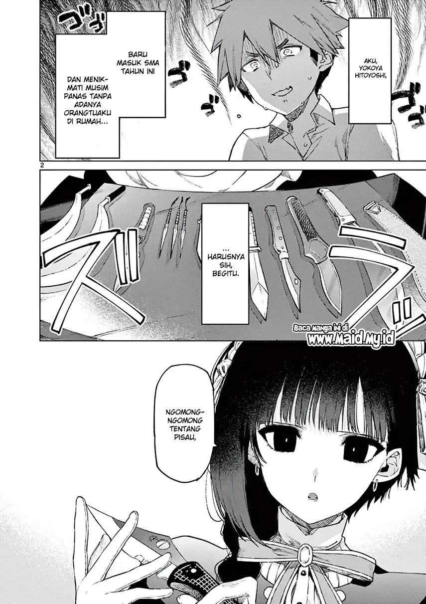 Kimi wa Meido-sama Chapter 2