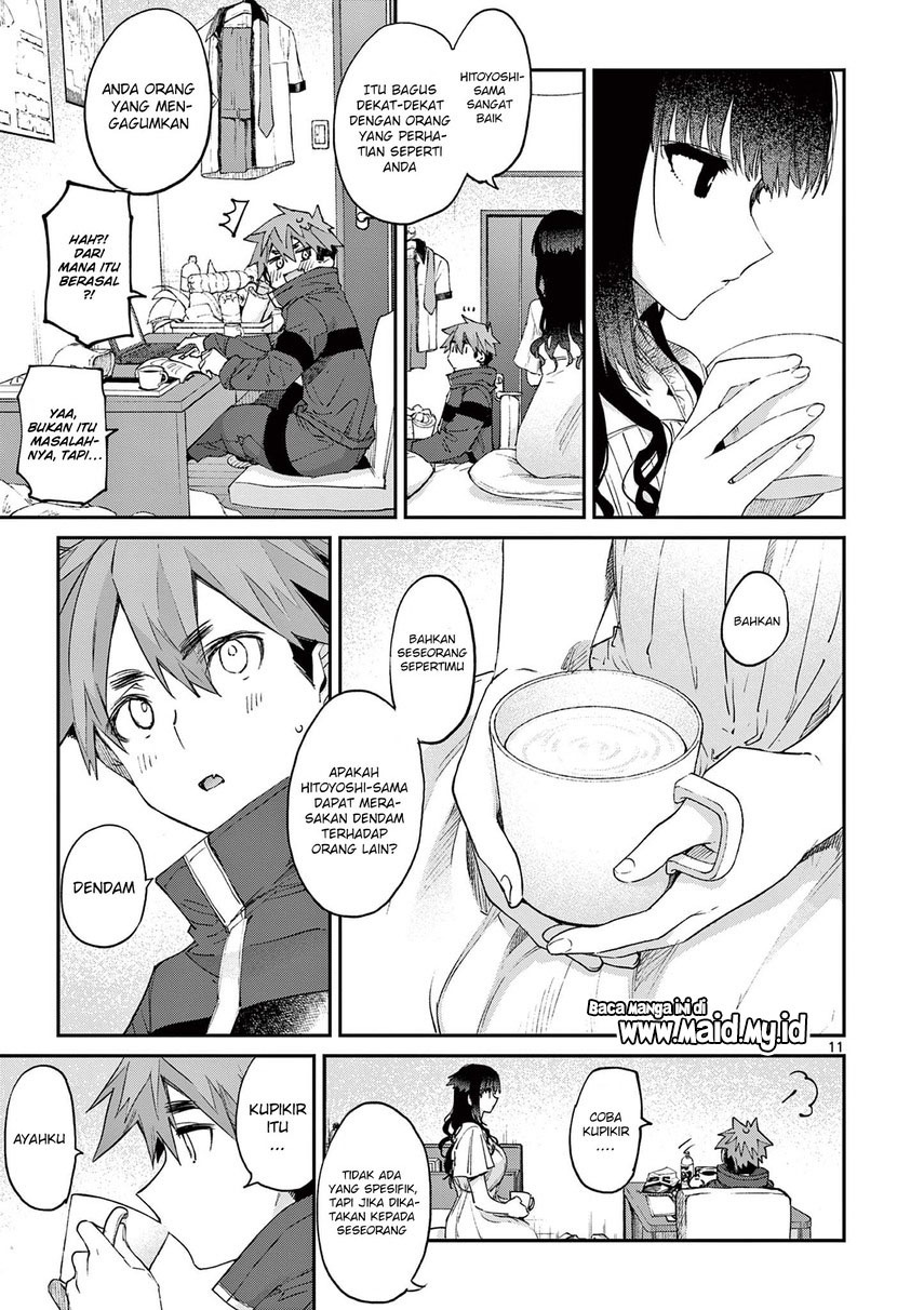 Kimi wa Meido-sama Chapter 20