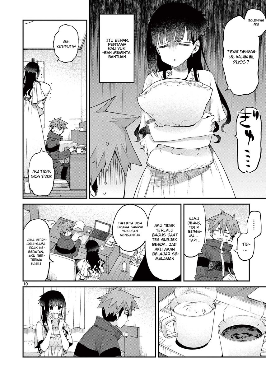 Kimi wa Meido-sama Chapter 20