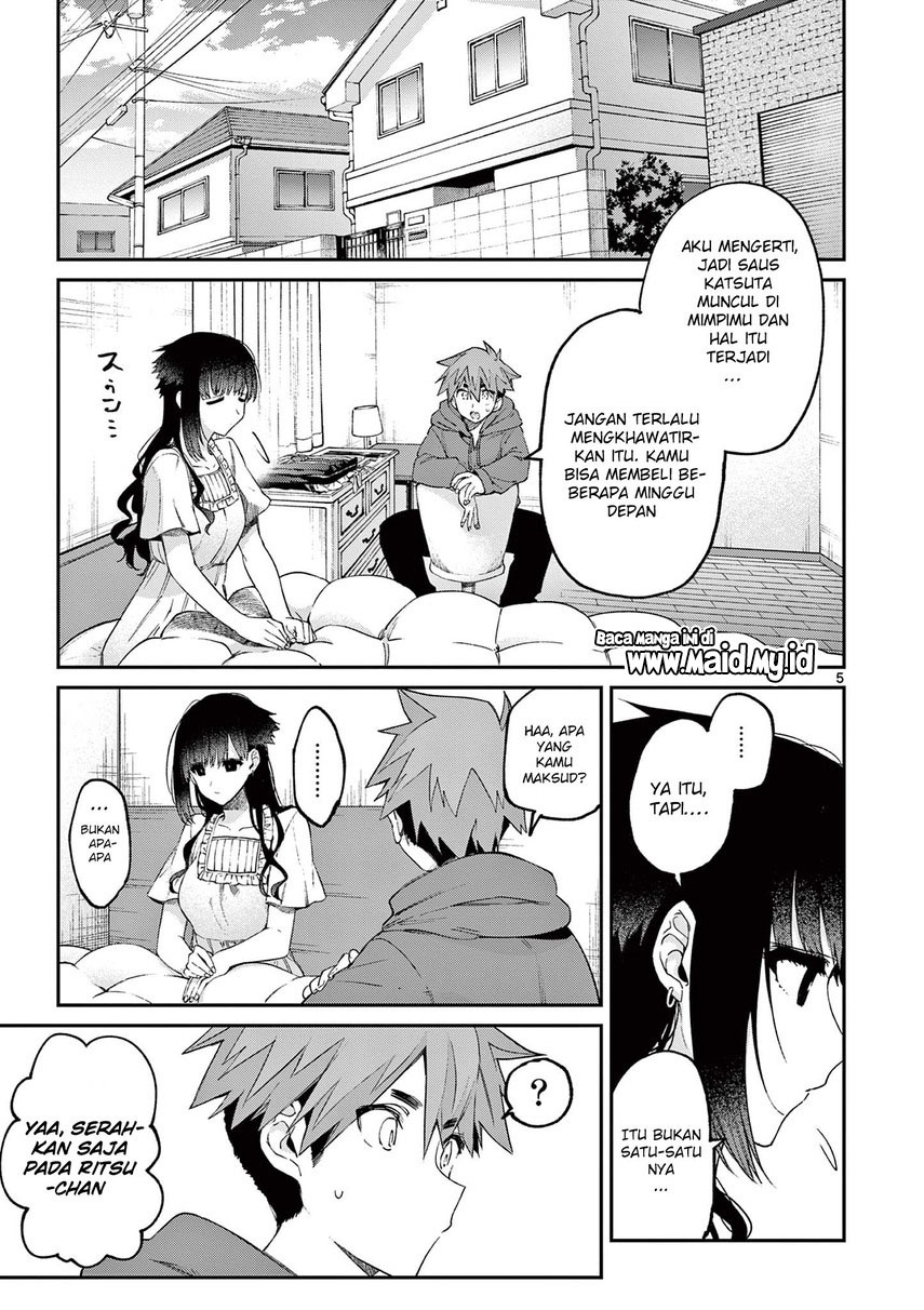 Kimi wa Meido-sama Chapter 20