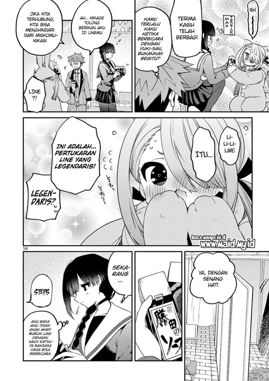 Kimi wa Meido-sama Chapter 22