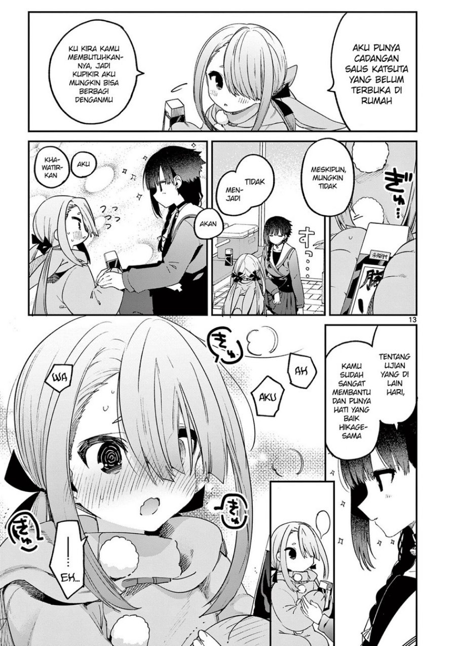 Kimi wa Meido-sama Chapter 22