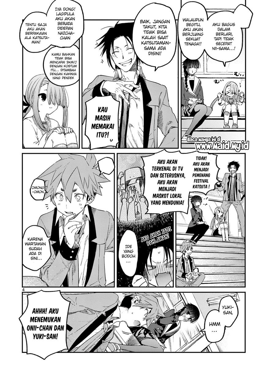 Kimi wa Meido-sama Chapter 23