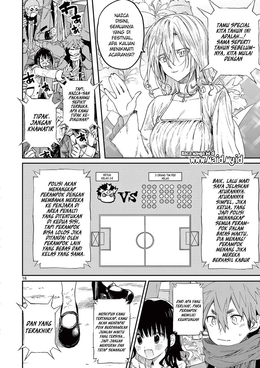 Kimi wa Meido-sama Chapter 23