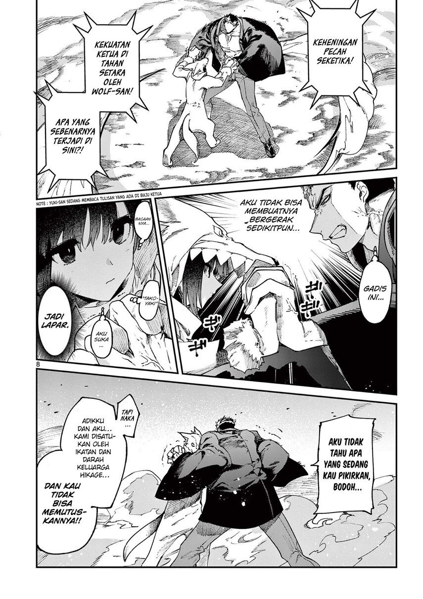 Kimi wa Meido-sama Chapter 25