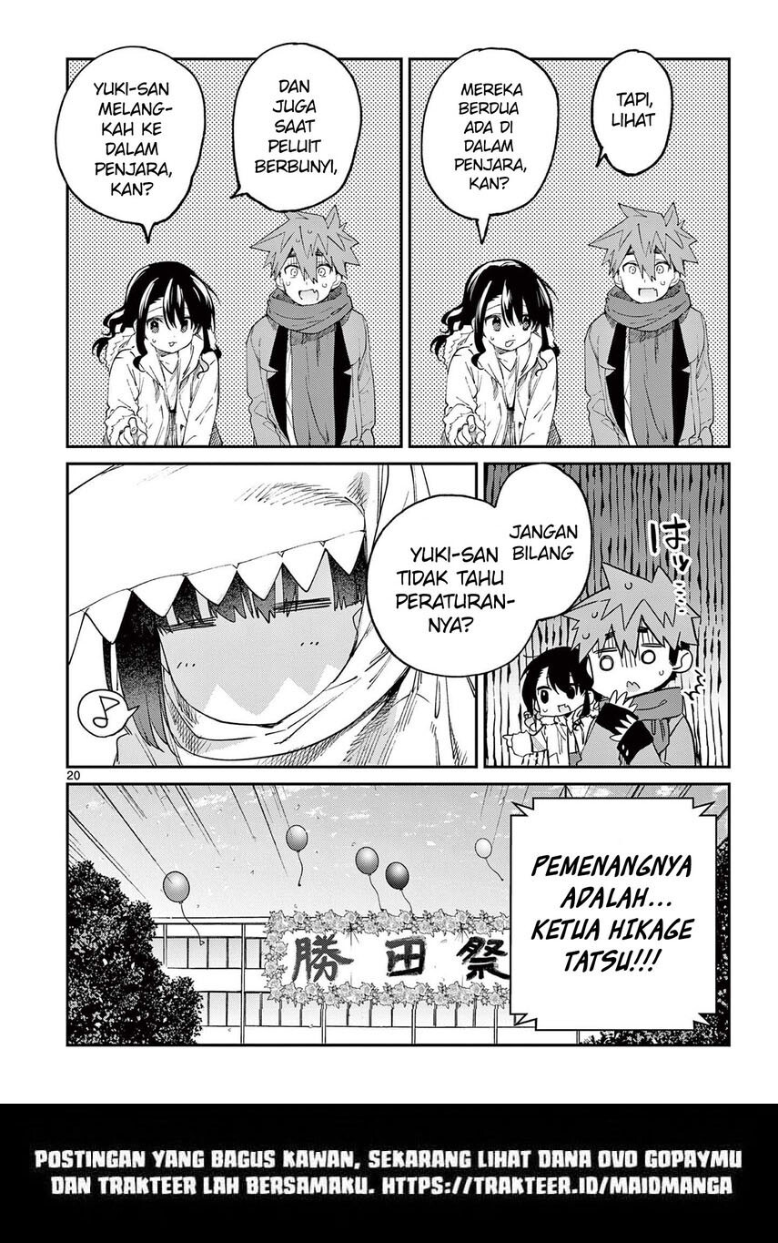 Kimi wa Meido-sama Chapter 25