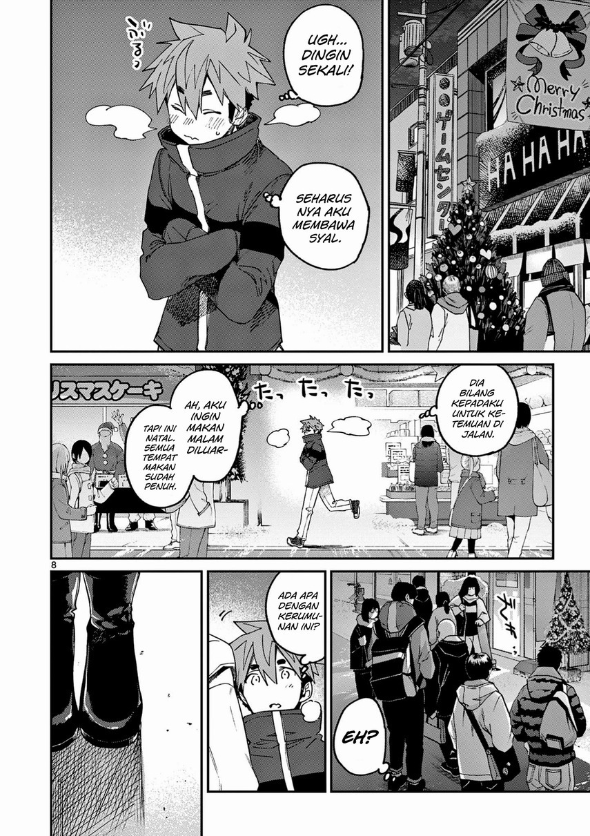 Kimi wa Meido-sama Chapter 28