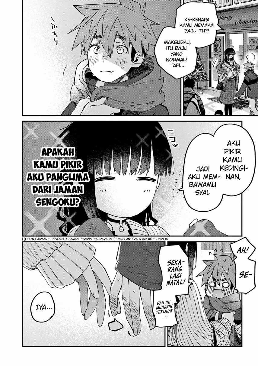 Kimi wa Meido-sama Chapter 28