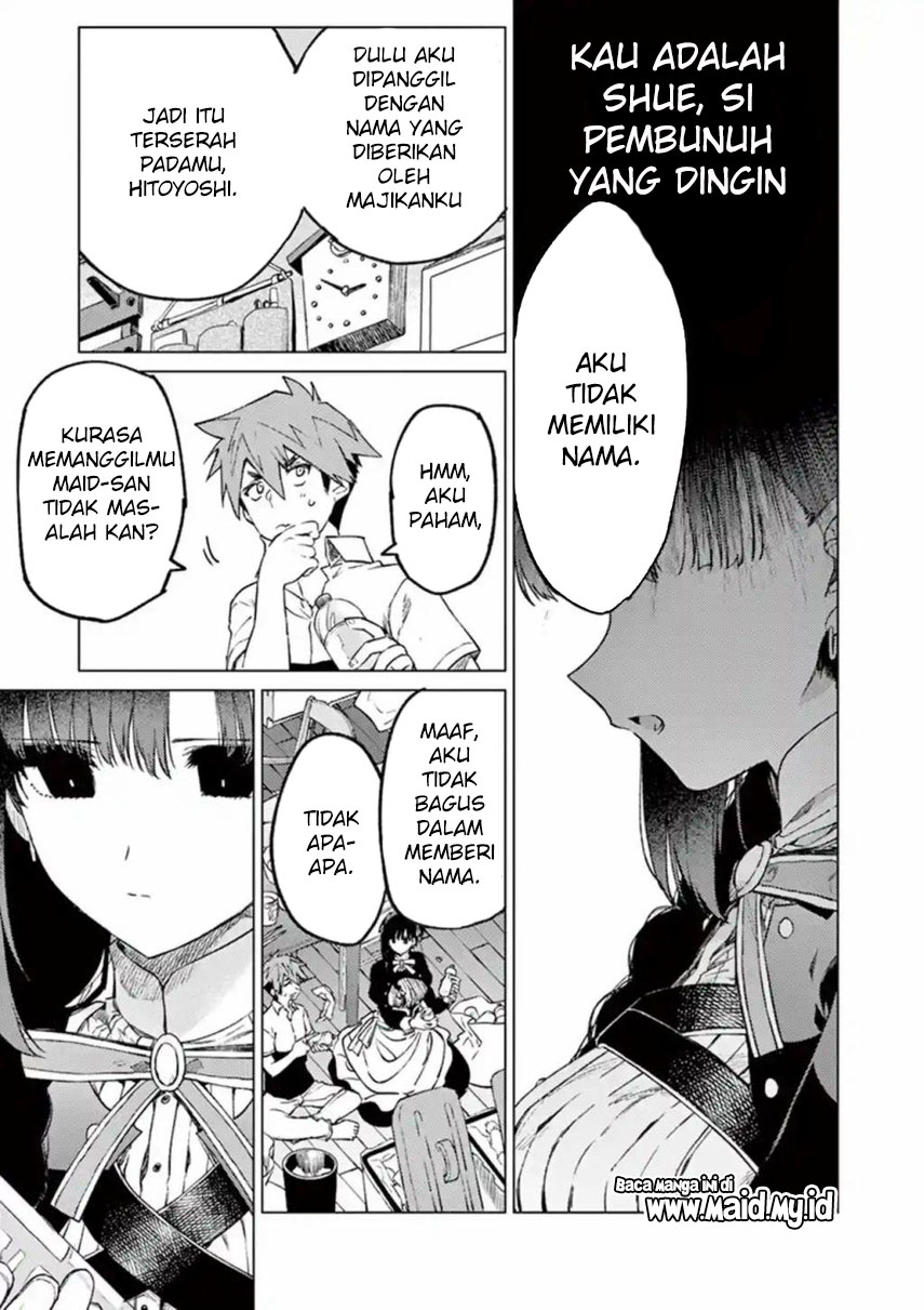 Kimi wa Meido-sama Chapter 3