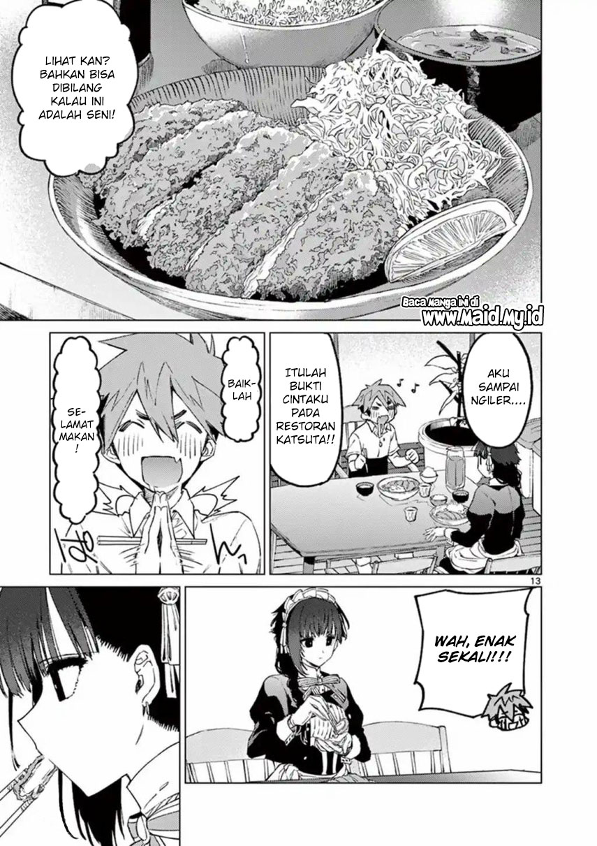 Kimi wa Meido-sama Chapter 3