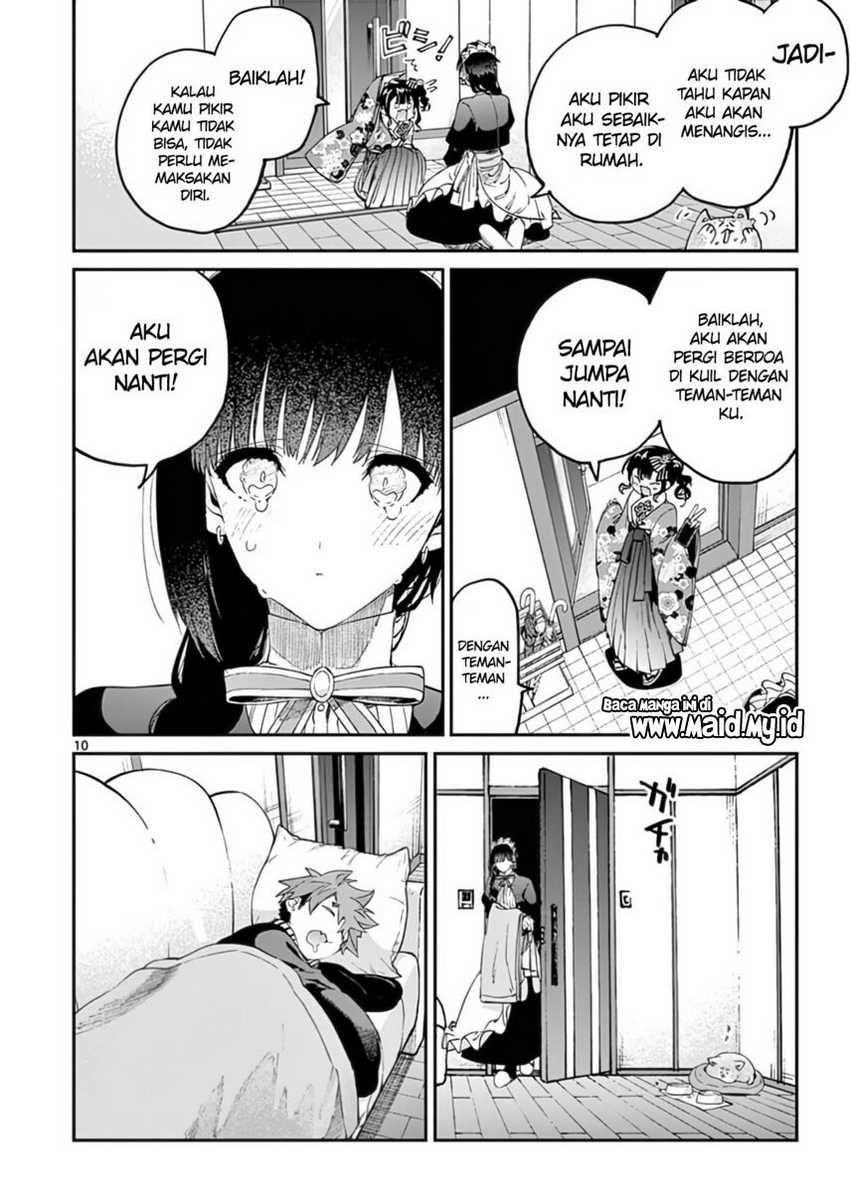 Kimi wa Meido-sama Chapter 32