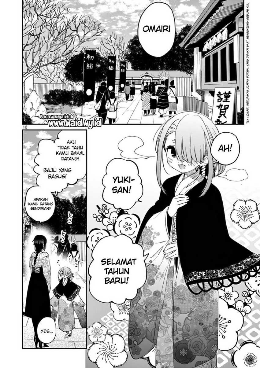 Kimi wa Meido-sama Chapter 32