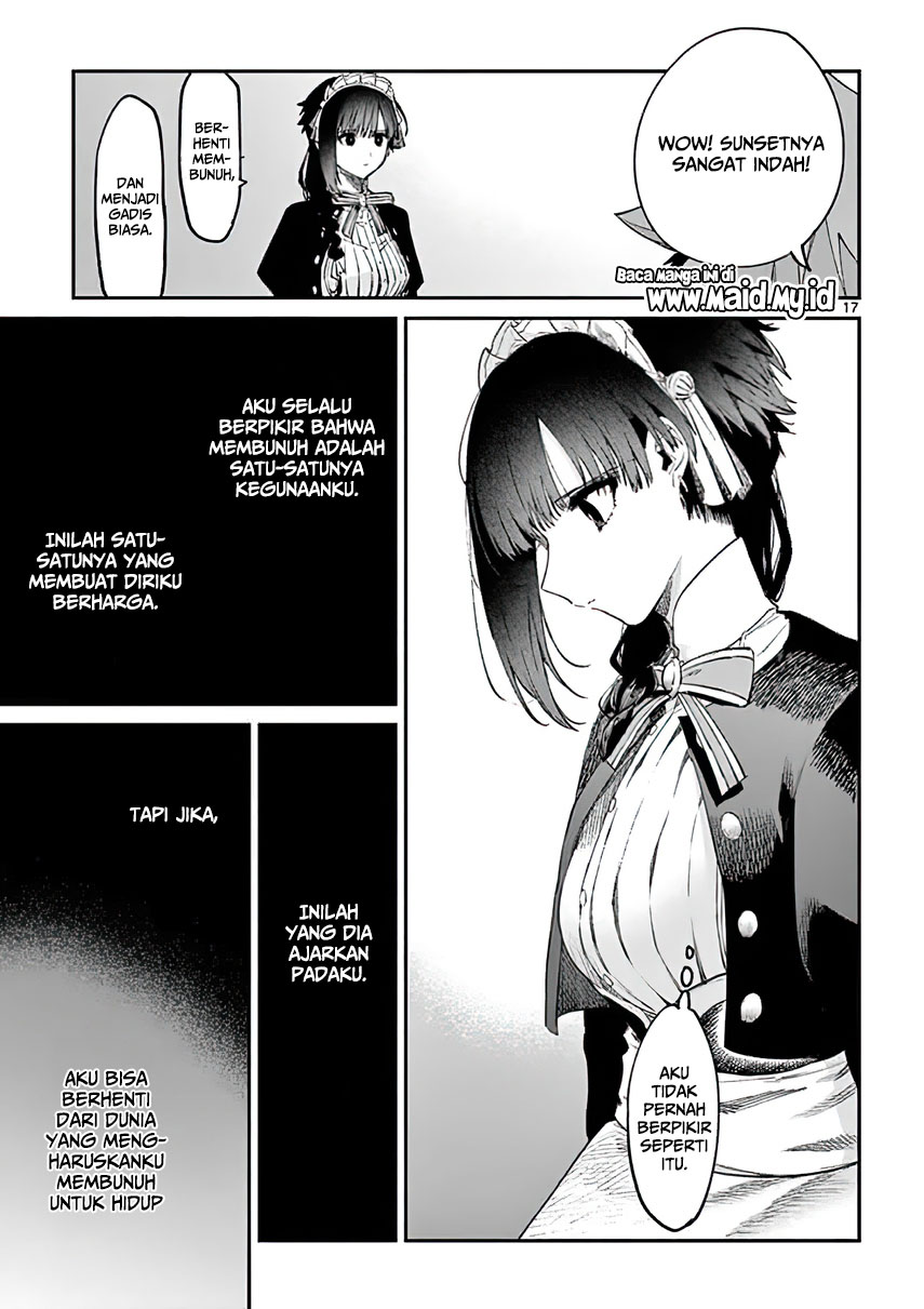 Kimi wa Meido-sama Chapter 5