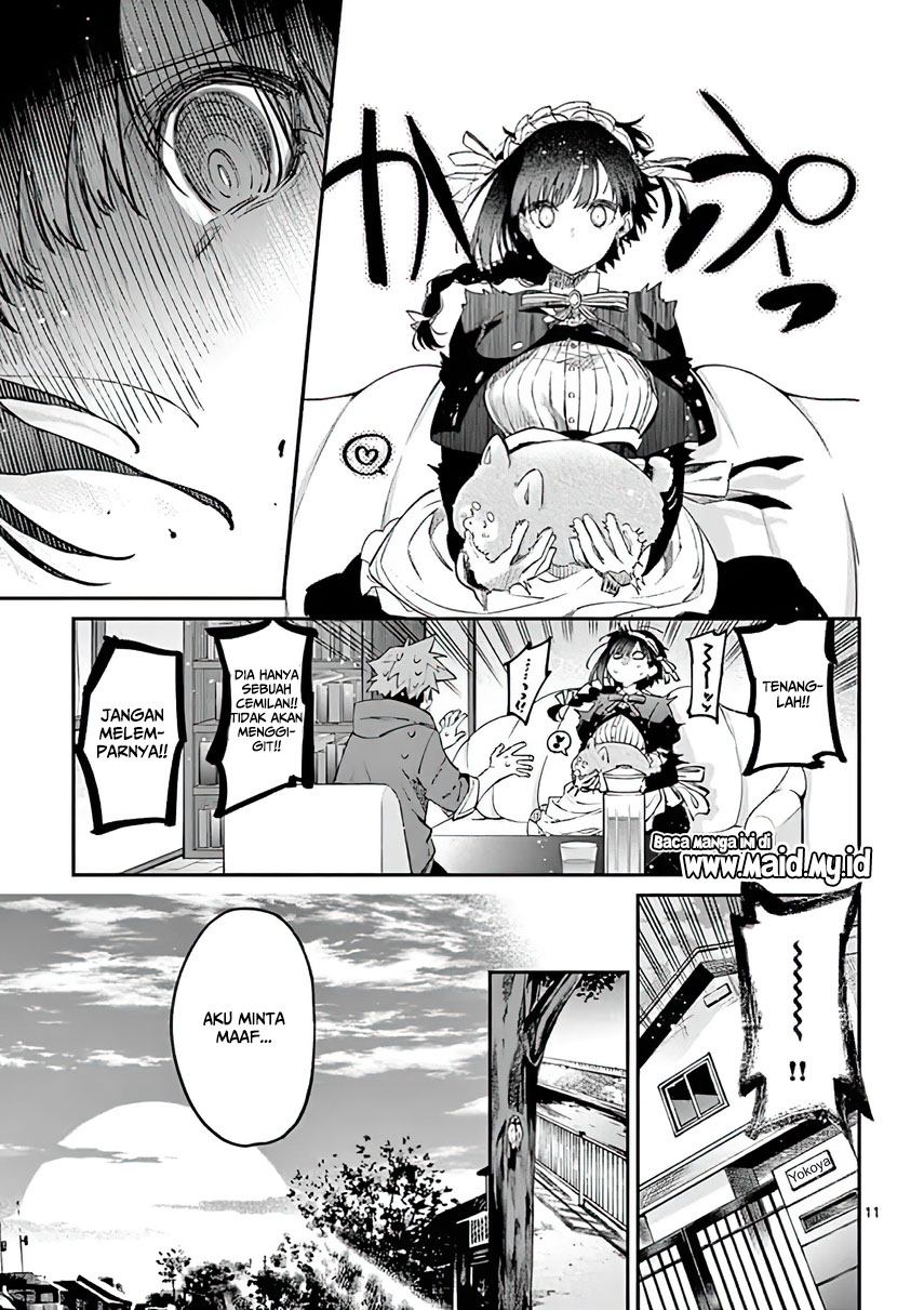 Kimi wa Meido-sama Chapter 5