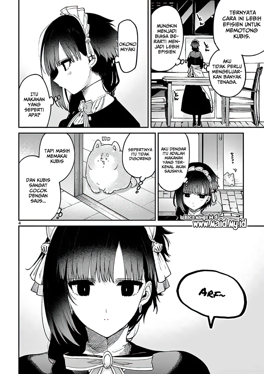 Kimi wa Meido-sama Chapter 6