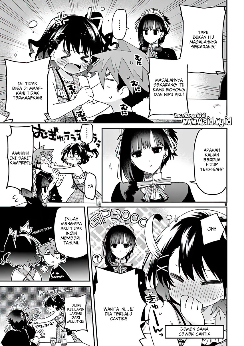 Kimi wa Meido-sama Chapter 7