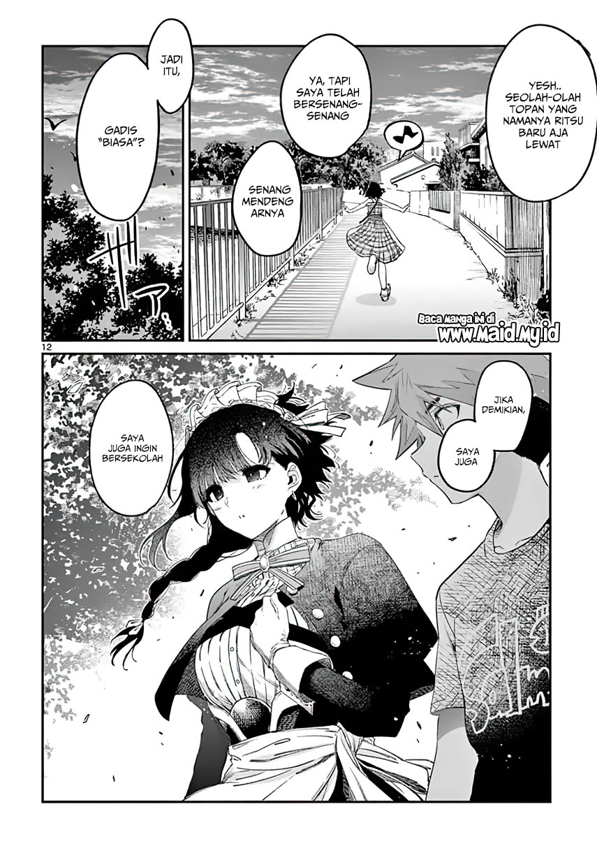 Kimi wa Meido-sama Chapter 7