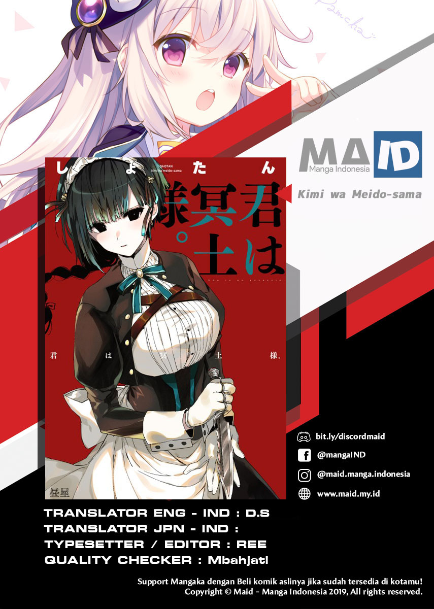 Kimi wa Meido-sama Chapter 7