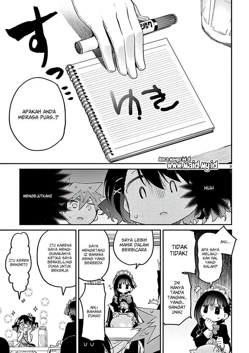 Kimi wa Meido-sama Chapter 7