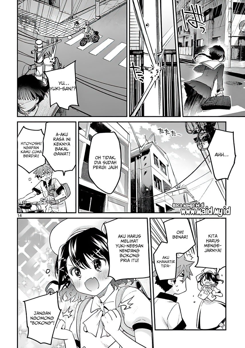 Kimi wa Meido-sama Chapter 8