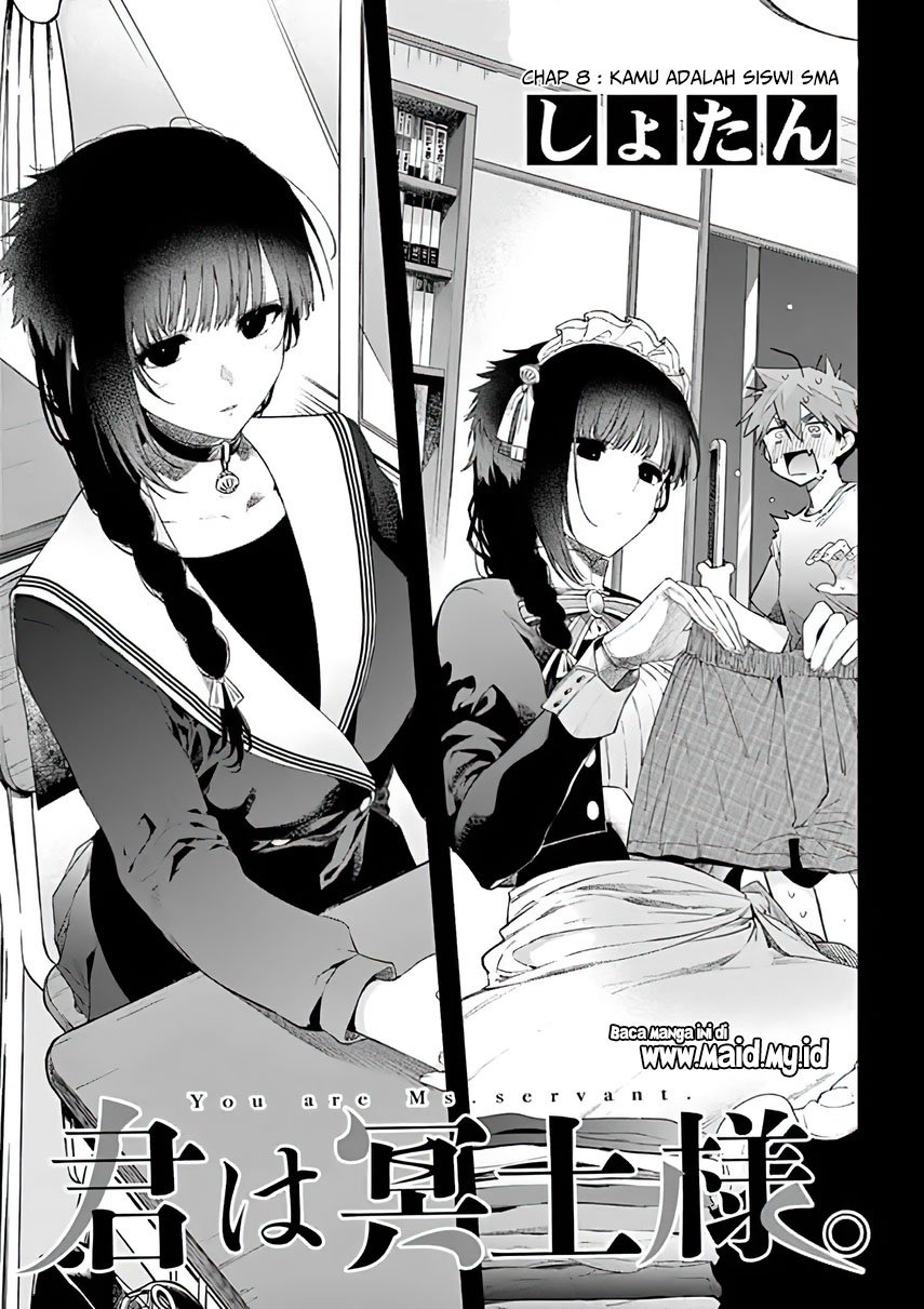 Kimi wa Meido-sama Chapter 8