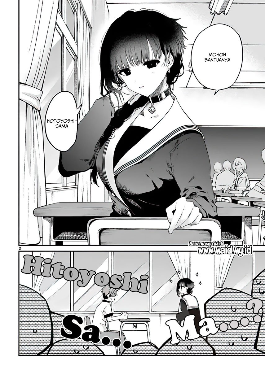 Kimi wa Meido-sama Chapter 8