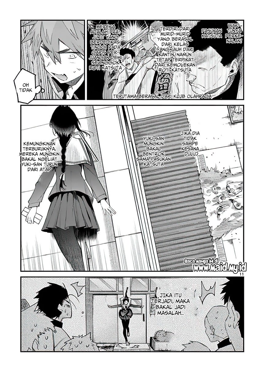 Kimi wa Meido-sama Chapter 9