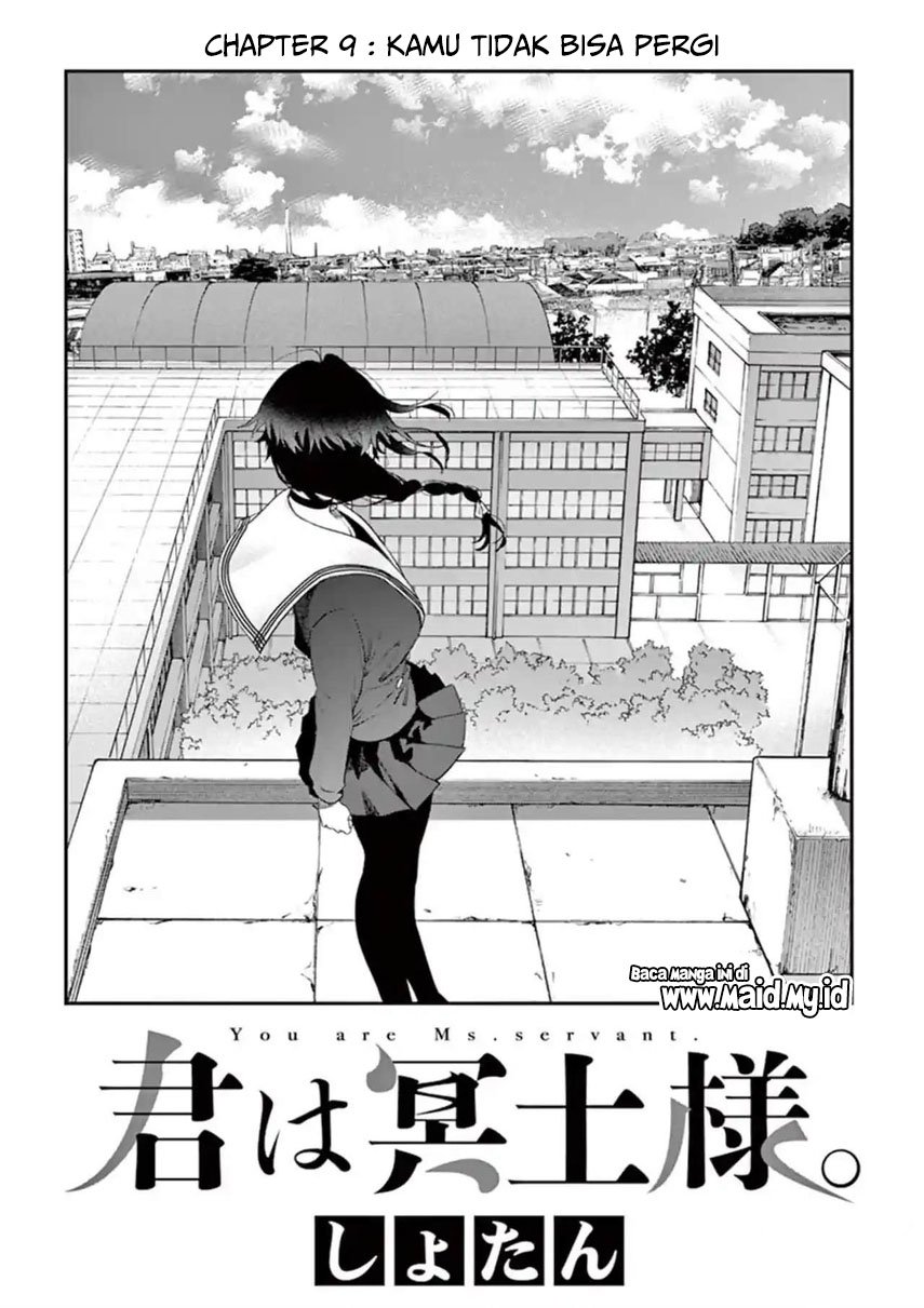 Kimi wa Meido-sama Chapter 9