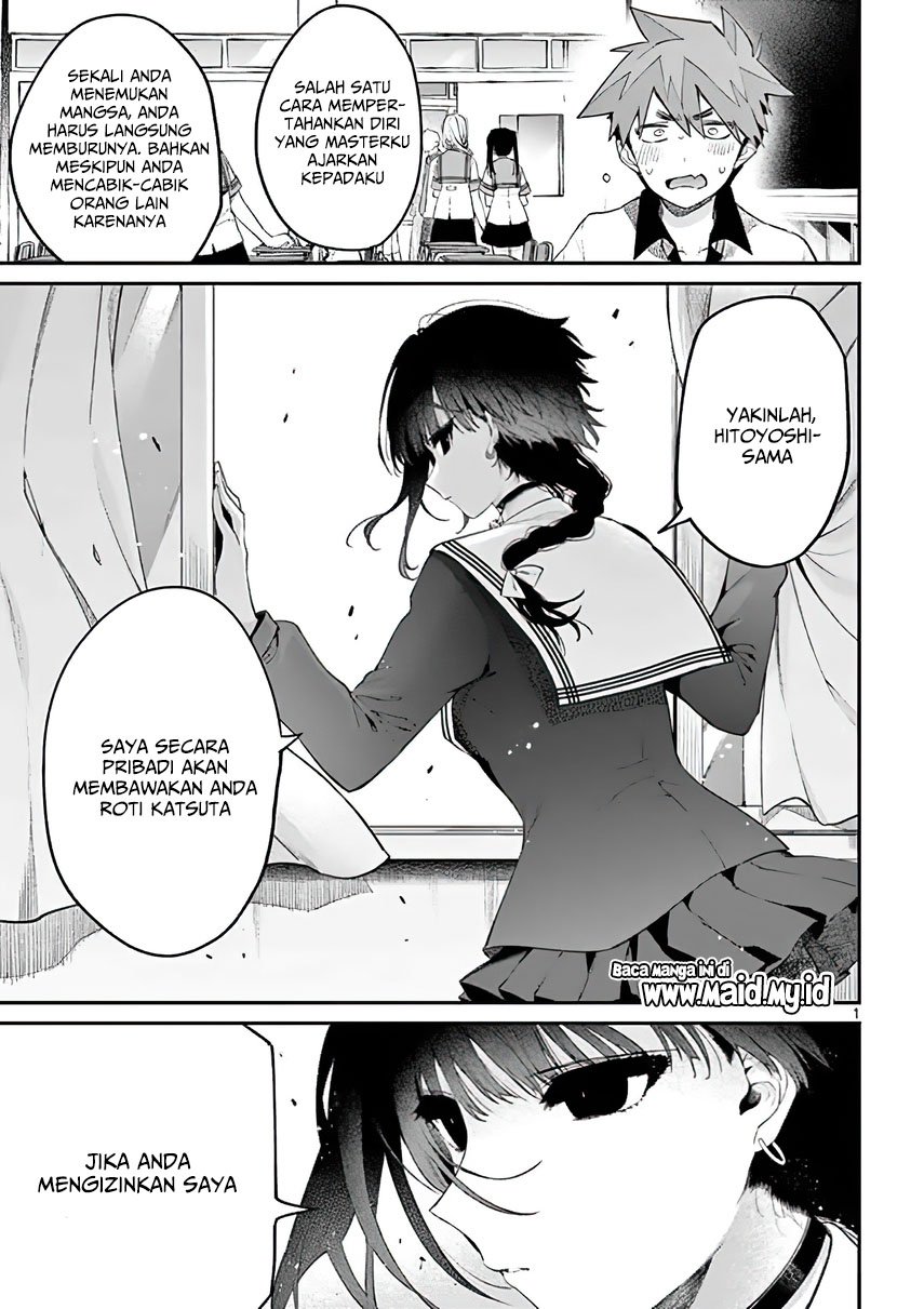 Kimi wa Meido-sama Chapter 9