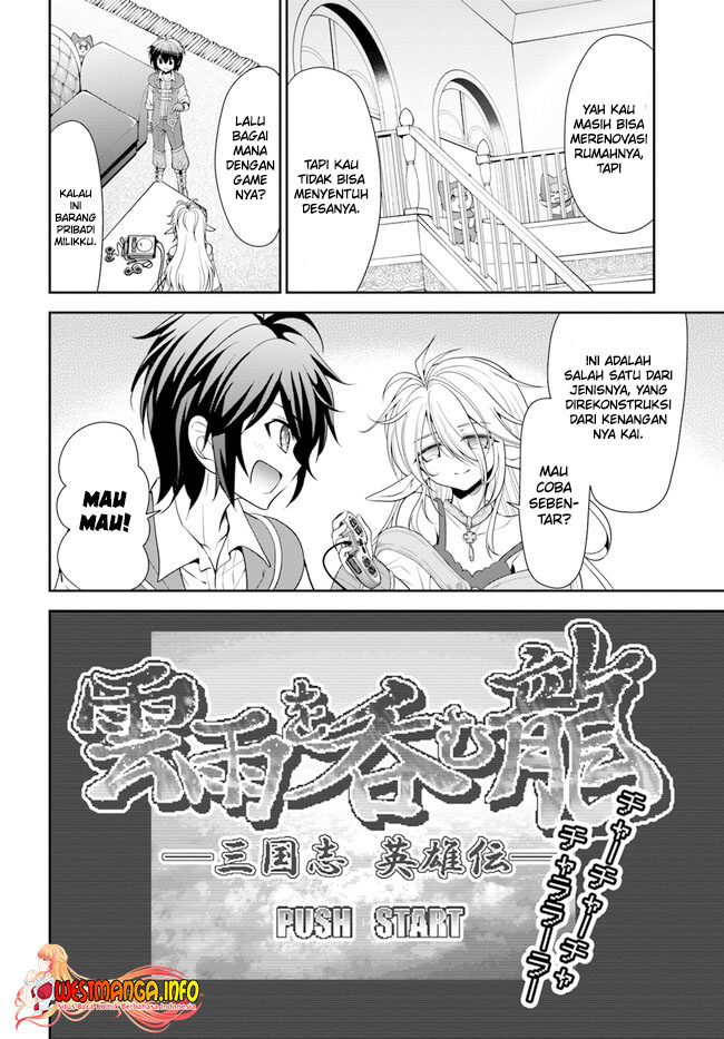 Tenohira Kaitakumura de Isekai Kenkouki ~Fueteku Yome-tachi to Nonbiri Mujintou Raifu~ Chapter 45