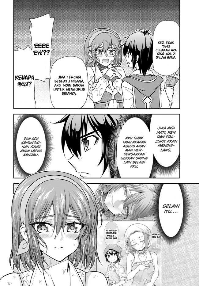 Tenohira Kaitakumura de Isekai Kenkouki ~Fueteku Yome-tachi to Nonbiri Mujintou Raifu~ Chapter 46