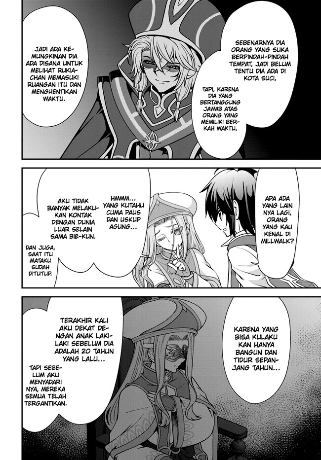 Tenohira Kaitakumura de Isekai Kenkouki ~Fueteku Yome-tachi to Nonbiri Mujintou Raifu~ Chapter 49