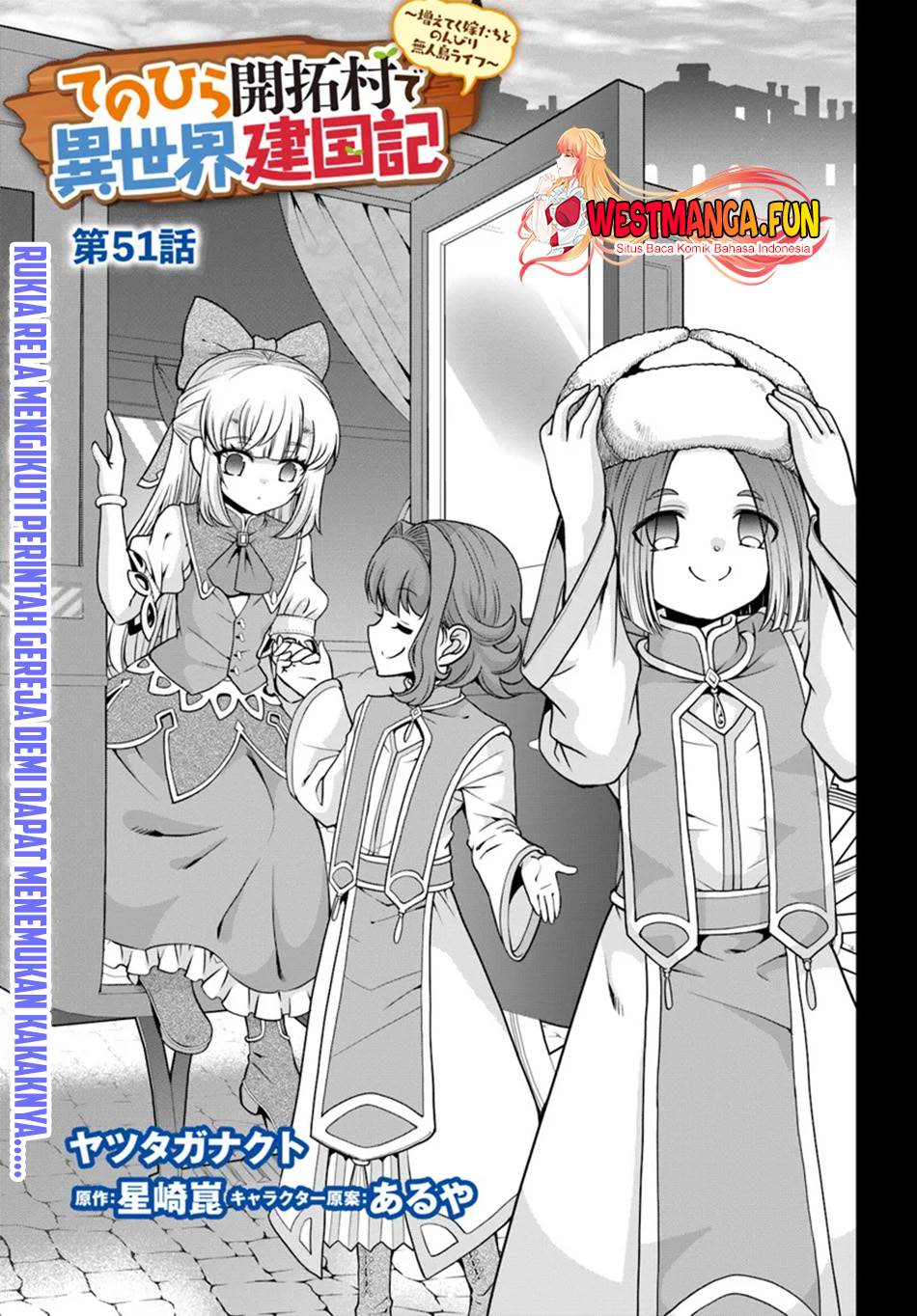 Tenohira Kaitakumura de Isekai Kenkouki ~Fueteku Yome-tachi to Nonbiri Mujintou Raifu~ Chapter 51